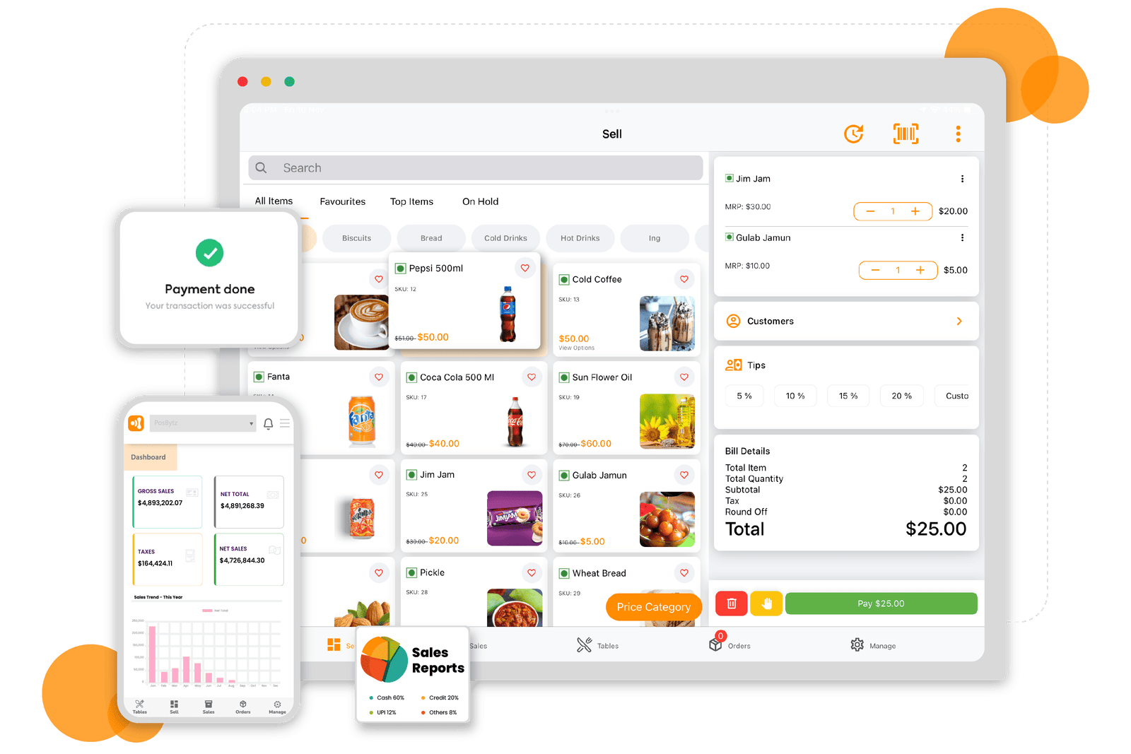 Product view 3